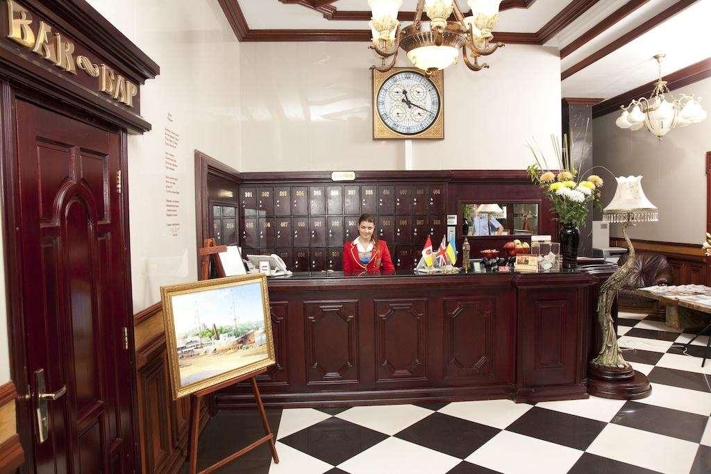 Hotel London