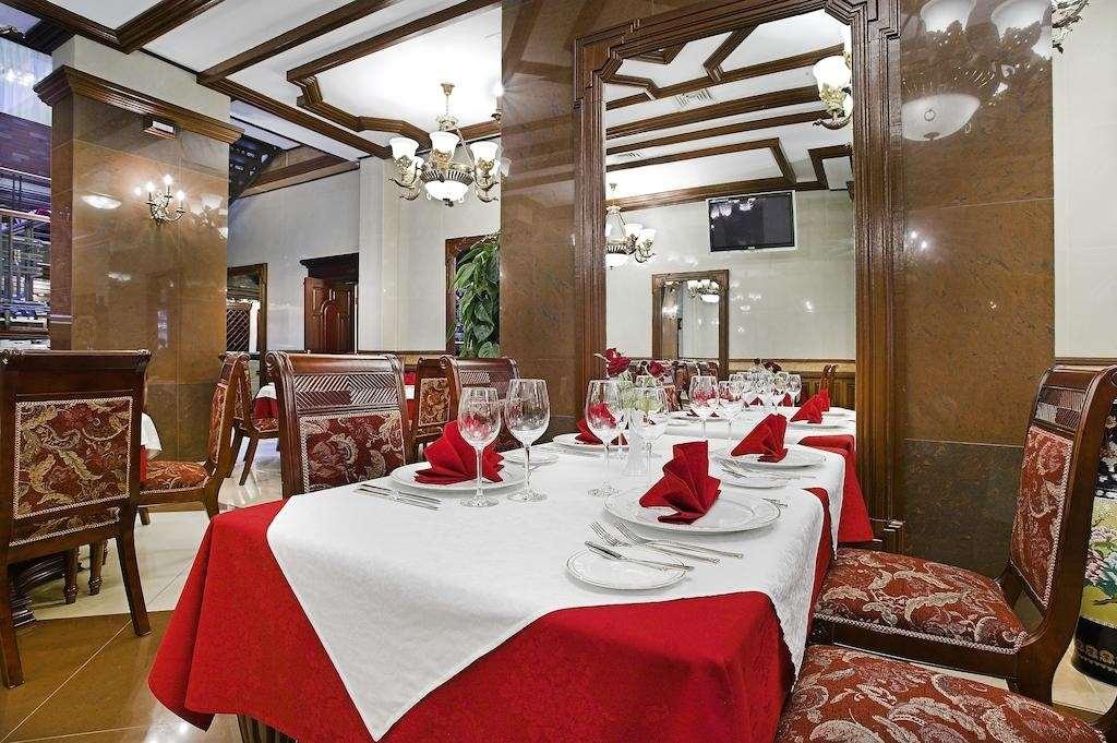 London Hotel