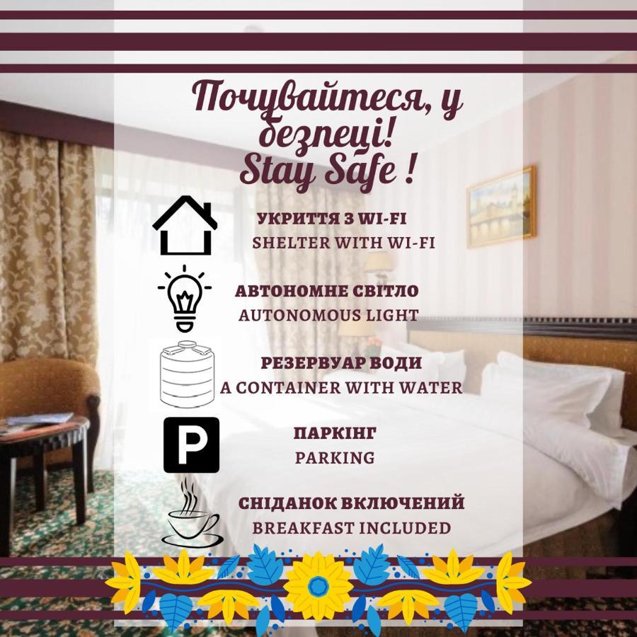 London Hotel 4*